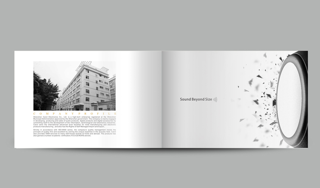 深圳畫冊設(shè)計,寶安畫冊設(shè)計,福永畫冊設(shè)計,沙井畫冊設(shè)計,松崗畫冊設(shè)計,公明畫冊設(shè)計,光明畫冊設(shè)計,龍華畫冊設(shè)計,觀瀾畫冊設(shè)計,民治畫冊設(shè)計,鹽田畫冊設(shè)計,福田畫冊設(shè)計,南山畫冊設(shè)計,西鄉(xiāng)畫冊設(shè)計,新和畫冊設(shè)計152-2013-0083