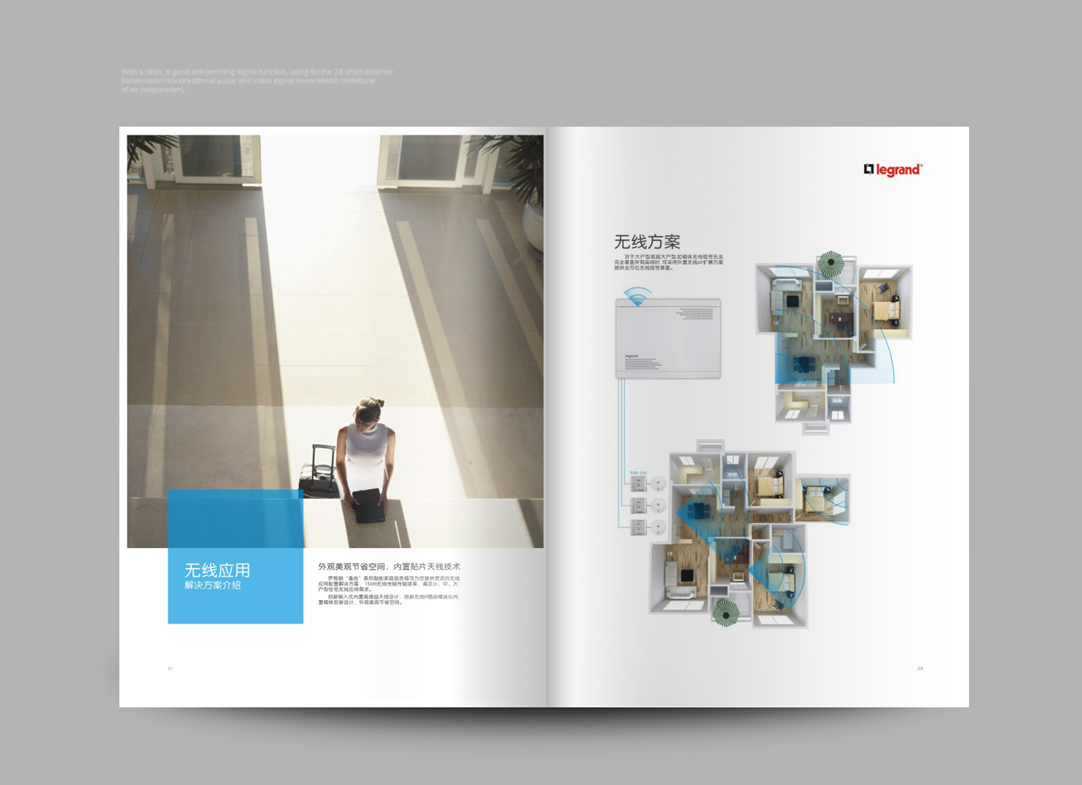 深圳畫冊設計,寶安畫冊設計,福永畫冊設計,沙井畫冊設計,松崗畫冊設計,公明畫冊設計,光明畫冊設計,龍華畫冊設計,觀瀾畫冊設計,民治畫冊設計,鹽田畫冊設計,福田畫冊設計,南山畫冊設計,西鄉(xiāng)畫冊設計,新和畫冊設計152-2013-0083