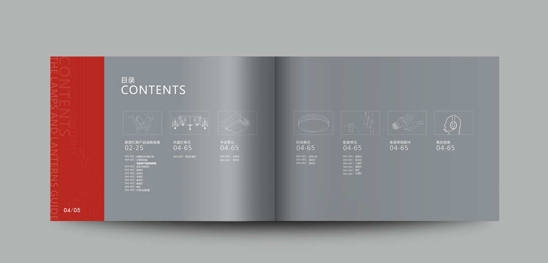 深圳畫冊(cè)設(shè)計(jì),寶安畫冊(cè)設(shè)計(jì),福永畫冊(cè)設(shè)計(jì),沙井畫冊(cè)設(shè)計(jì),松崗畫冊(cè)設(shè)計(jì),公明畫冊(cè)設(shè)計(jì),光明畫冊(cè)設(shè)計(jì),龍華畫冊(cè)設(shè)計(jì),觀瀾畫冊(cè)設(shè)計(jì),民治畫冊(cè)設(shè)計(jì),鹽田畫冊(cè)設(shè)計(jì),福田畫冊(cè)設(shè)計(jì),南山畫冊(cè)設(shè)計(jì),西鄉(xiāng)畫冊(cè)設(shè)計(jì),新和畫冊(cè)設(shè)計(jì)152-2013-0083