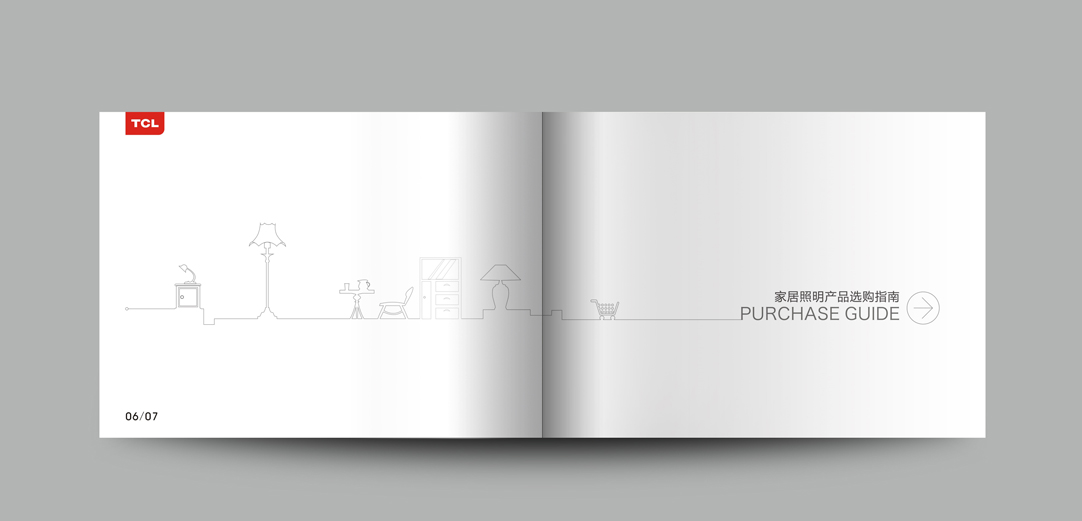 深圳畫冊(cè)設(shè)計(jì),寶安畫冊(cè)設(shè)計(jì),福永畫冊(cè)設(shè)計(jì),沙井畫冊(cè)設(shè)計(jì),松崗畫冊(cè)設(shè)計(jì),公明畫冊(cè)設(shè)計(jì),光明畫冊(cè)設(shè)計(jì),龍華畫冊(cè)設(shè)計(jì),觀瀾畫冊(cè)設(shè)計(jì),民治畫冊(cè)設(shè)計(jì),鹽田畫冊(cè)設(shè)計(jì),福田畫冊(cè)設(shè)計(jì),南山畫冊(cè)設(shè)計(jì),西鄉(xiāng)畫冊(cè)設(shè)計(jì),新和畫冊(cè)設(shè)計(jì)152-2013-0083