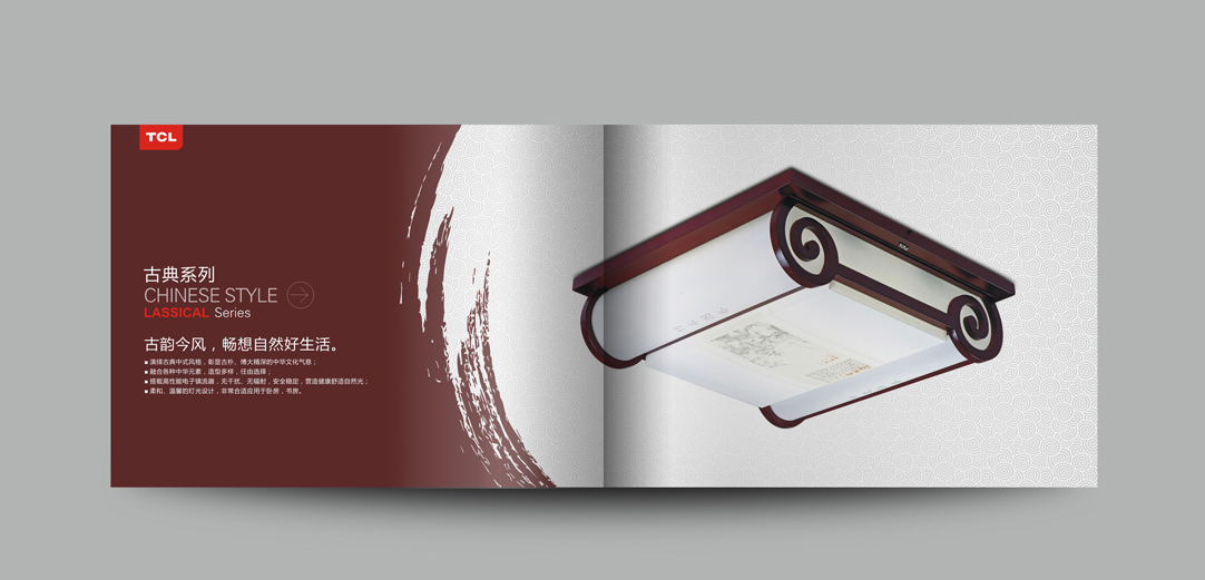 深圳畫冊(cè)設(shè)計(jì),寶安畫冊(cè)設(shè)計(jì),福永畫冊(cè)設(shè)計(jì),沙井畫冊(cè)設(shè)計(jì),松崗畫冊(cè)設(shè)計(jì),公明畫冊(cè)設(shè)計(jì),光明畫冊(cè)設(shè)計(jì),龍華畫冊(cè)設(shè)計(jì),觀瀾畫冊(cè)設(shè)計(jì),民治畫冊(cè)設(shè)計(jì),鹽田畫冊(cè)設(shè)計(jì),福田畫冊(cè)設(shè)計(jì),南山畫冊(cè)設(shè)計(jì),西鄉(xiāng)畫冊(cè)設(shè)計(jì),新和畫冊(cè)設(shè)計(jì)152-2013-0083