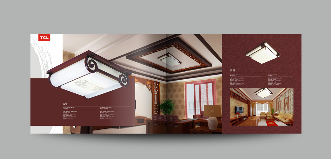 深圳畫冊(cè)設(shè)計(jì),寶安畫冊(cè)設(shè)計(jì),福永畫冊(cè)設(shè)計(jì),沙井畫冊(cè)設(shè)計(jì),松崗畫冊(cè)設(shè)計(jì),公明畫冊(cè)設(shè)計(jì),光明畫冊(cè)設(shè)計(jì),龍華畫冊(cè)設(shè)計(jì),觀瀾畫冊(cè)設(shè)計(jì),民治畫冊(cè)設(shè)計(jì),鹽田畫冊(cè)設(shè)計(jì),福田畫冊(cè)設(shè)計(jì),南山畫冊(cè)設(shè)計(jì),西鄉(xiāng)畫冊(cè)設(shè)計(jì),新和畫冊(cè)設(shè)計(jì)152-2013-0083