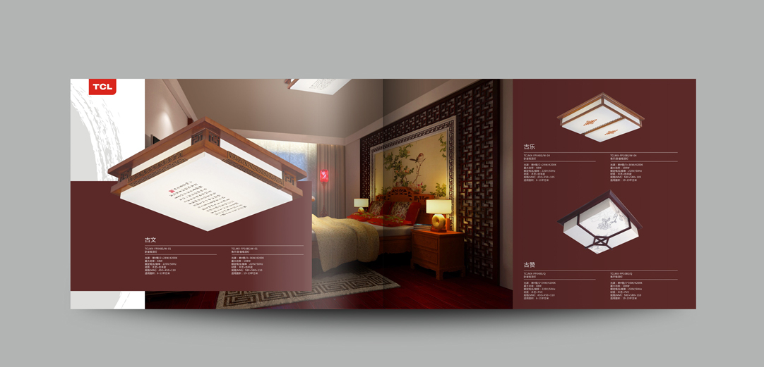 深圳畫冊(cè)設(shè)計(jì),寶安畫冊(cè)設(shè)計(jì),福永畫冊(cè)設(shè)計(jì),沙井畫冊(cè)設(shè)計(jì),松崗畫冊(cè)設(shè)計(jì),公明畫冊(cè)設(shè)計(jì),光明畫冊(cè)設(shè)計(jì),龍華畫冊(cè)設(shè)計(jì),觀瀾畫冊(cè)設(shè)計(jì),民治畫冊(cè)設(shè)計(jì),鹽田畫冊(cè)設(shè)計(jì),福田畫冊(cè)設(shè)計(jì),南山畫冊(cè)設(shè)計(jì),西鄉(xiāng)畫冊(cè)設(shè)計(jì),新和畫冊(cè)設(shè)計(jì)152-2013-0083