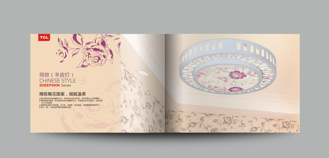 深圳畫冊(cè)設(shè)計(jì),寶安畫冊(cè)設(shè)計(jì),福永畫冊(cè)設(shè)計(jì),沙井畫冊(cè)設(shè)計(jì),松崗畫冊(cè)設(shè)計(jì),公明畫冊(cè)設(shè)計(jì),光明畫冊(cè)設(shè)計(jì),龍華畫冊(cè)設(shè)計(jì),觀瀾畫冊(cè)設(shè)計(jì),民治畫冊(cè)設(shè)計(jì),鹽田畫冊(cè)設(shè)計(jì),福田畫冊(cè)設(shè)計(jì),南山畫冊(cè)設(shè)計(jì),西鄉(xiāng)畫冊(cè)設(shè)計(jì),新和畫冊(cè)設(shè)計(jì)152-2013-0083