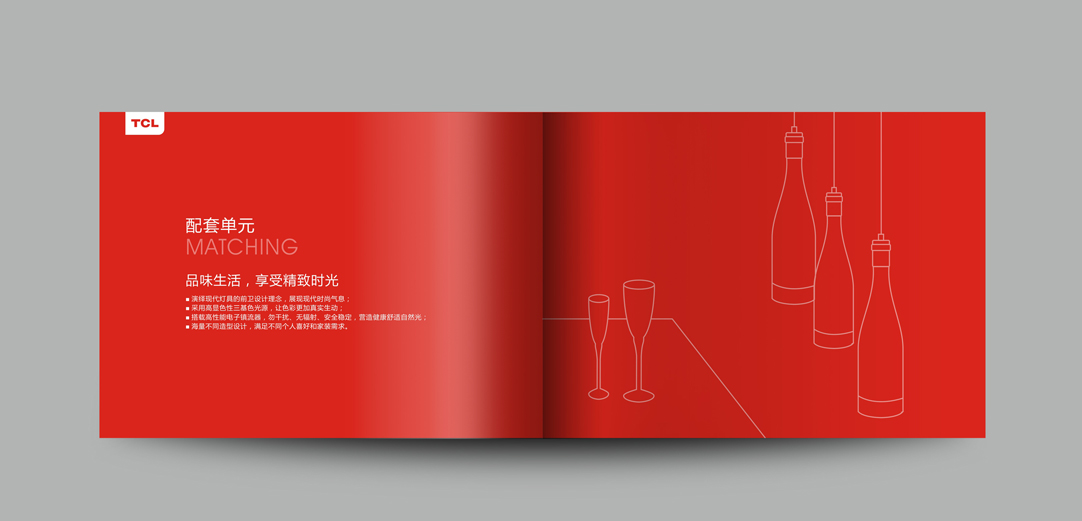 深圳畫冊(cè)設(shè)計(jì),寶安畫冊(cè)設(shè)計(jì),福永畫冊(cè)設(shè)計(jì),沙井畫冊(cè)設(shè)計(jì),松崗畫冊(cè)設(shè)計(jì),公明畫冊(cè)設(shè)計(jì),光明畫冊(cè)設(shè)計(jì),龍華畫冊(cè)設(shè)計(jì),觀瀾畫冊(cè)設(shè)計(jì),民治畫冊(cè)設(shè)計(jì),鹽田畫冊(cè)設(shè)計(jì),福田畫冊(cè)設(shè)計(jì),南山畫冊(cè)設(shè)計(jì),西鄉(xiāng)畫冊(cè)設(shè)計(jì),新和畫冊(cè)設(shè)計(jì)152-2013-0083