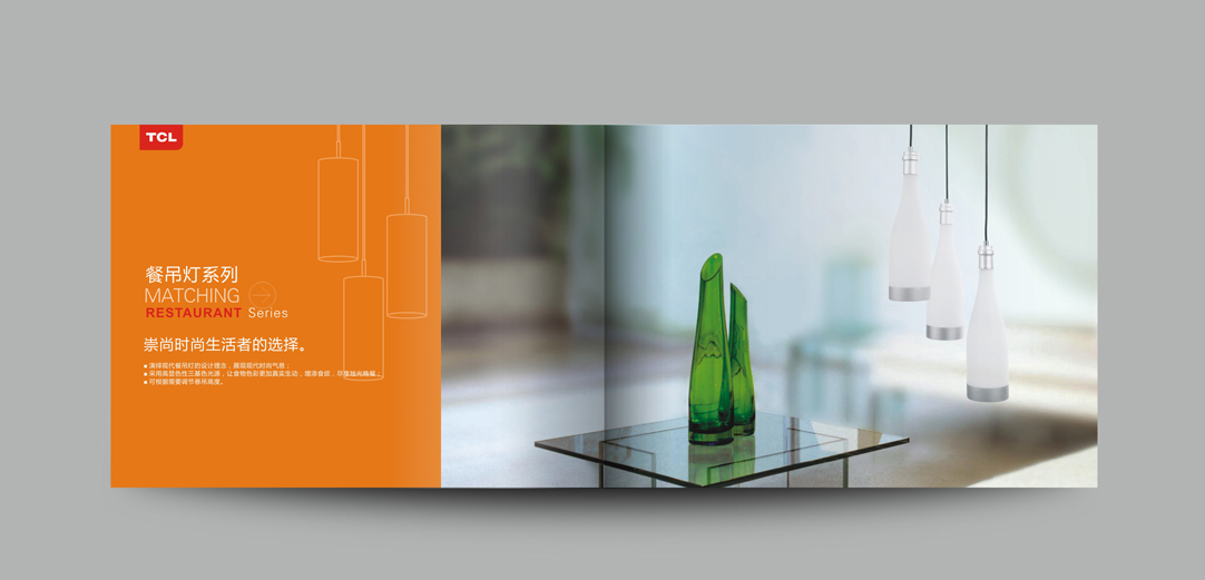 深圳畫冊(cè)設(shè)計(jì),寶安畫冊(cè)設(shè)計(jì),福永畫冊(cè)設(shè)計(jì),沙井畫冊(cè)設(shè)計(jì),松崗畫冊(cè)設(shè)計(jì),公明畫冊(cè)設(shè)計(jì),光明畫冊(cè)設(shè)計(jì),龍華畫冊(cè)設(shè)計(jì),觀瀾畫冊(cè)設(shè)計(jì),民治畫冊(cè)設(shè)計(jì),鹽田畫冊(cè)設(shè)計(jì),福田畫冊(cè)設(shè)計(jì),南山畫冊(cè)設(shè)計(jì),西鄉(xiāng)畫冊(cè)設(shè)計(jì),新和畫冊(cè)設(shè)計(jì)152-2013-0083