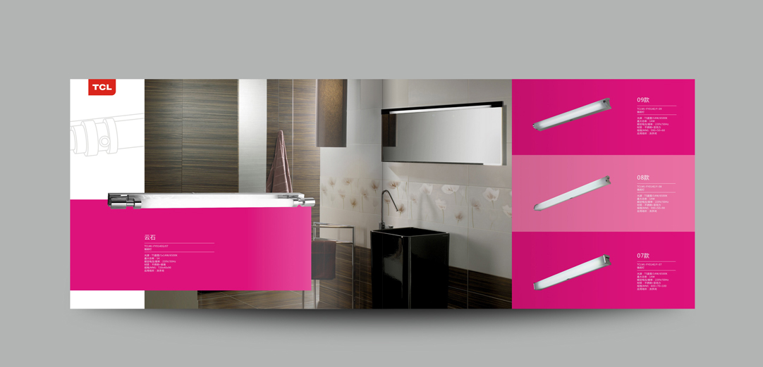 深圳畫冊(cè)設(shè)計(jì),寶安畫冊(cè)設(shè)計(jì),福永畫冊(cè)設(shè)計(jì),沙井畫冊(cè)設(shè)計(jì),松崗畫冊(cè)設(shè)計(jì),公明畫冊(cè)設(shè)計(jì),光明畫冊(cè)設(shè)計(jì),龍華畫冊(cè)設(shè)計(jì),觀瀾畫冊(cè)設(shè)計(jì),民治畫冊(cè)設(shè)計(jì),鹽田畫冊(cè)設(shè)計(jì),福田畫冊(cè)設(shè)計(jì),南山畫冊(cè)設(shè)計(jì),西鄉(xiāng)畫冊(cè)設(shè)計(jì),新和畫冊(cè)設(shè)計(jì)152-2013-0083