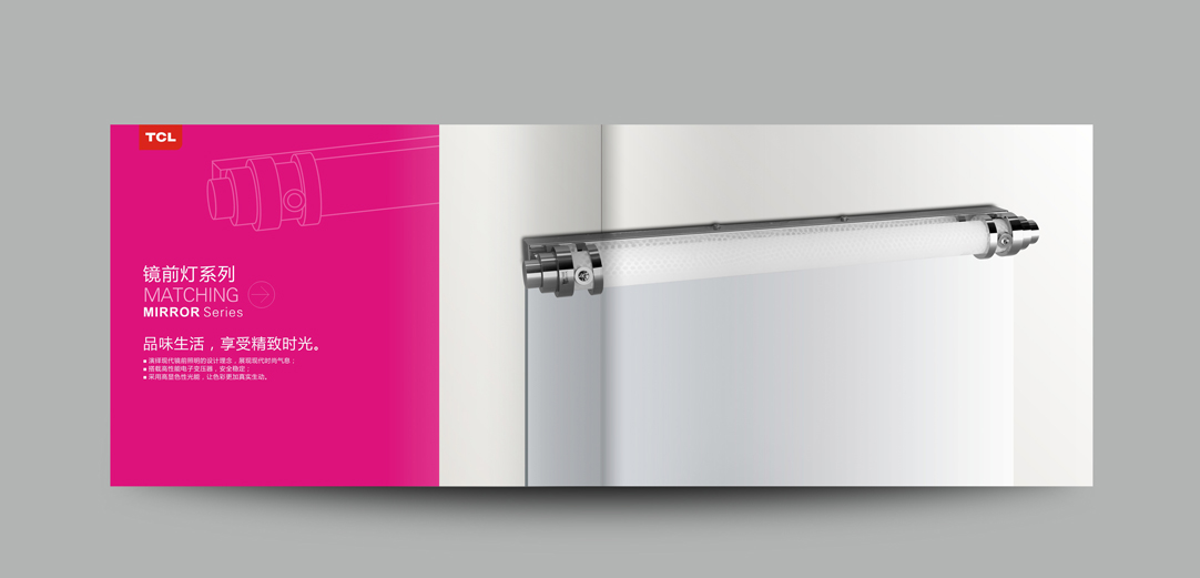 深圳畫冊(cè)設(shè)計(jì),寶安畫冊(cè)設(shè)計(jì),福永畫冊(cè)設(shè)計(jì),沙井畫冊(cè)設(shè)計(jì),松崗畫冊(cè)設(shè)計(jì),公明畫冊(cè)設(shè)計(jì),光明畫冊(cè)設(shè)計(jì),龍華畫冊(cè)設(shè)計(jì),觀瀾畫冊(cè)設(shè)計(jì),民治畫冊(cè)設(shè)計(jì),鹽田畫冊(cè)設(shè)計(jì),福田畫冊(cè)設(shè)計(jì),南山畫冊(cè)設(shè)計(jì),西鄉(xiāng)畫冊(cè)設(shè)計(jì),新和畫冊(cè)設(shè)計(jì)152-2013-0083