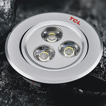 TCL照明產(chǎn)品畫冊(cè)設(shè)計(jì)案例