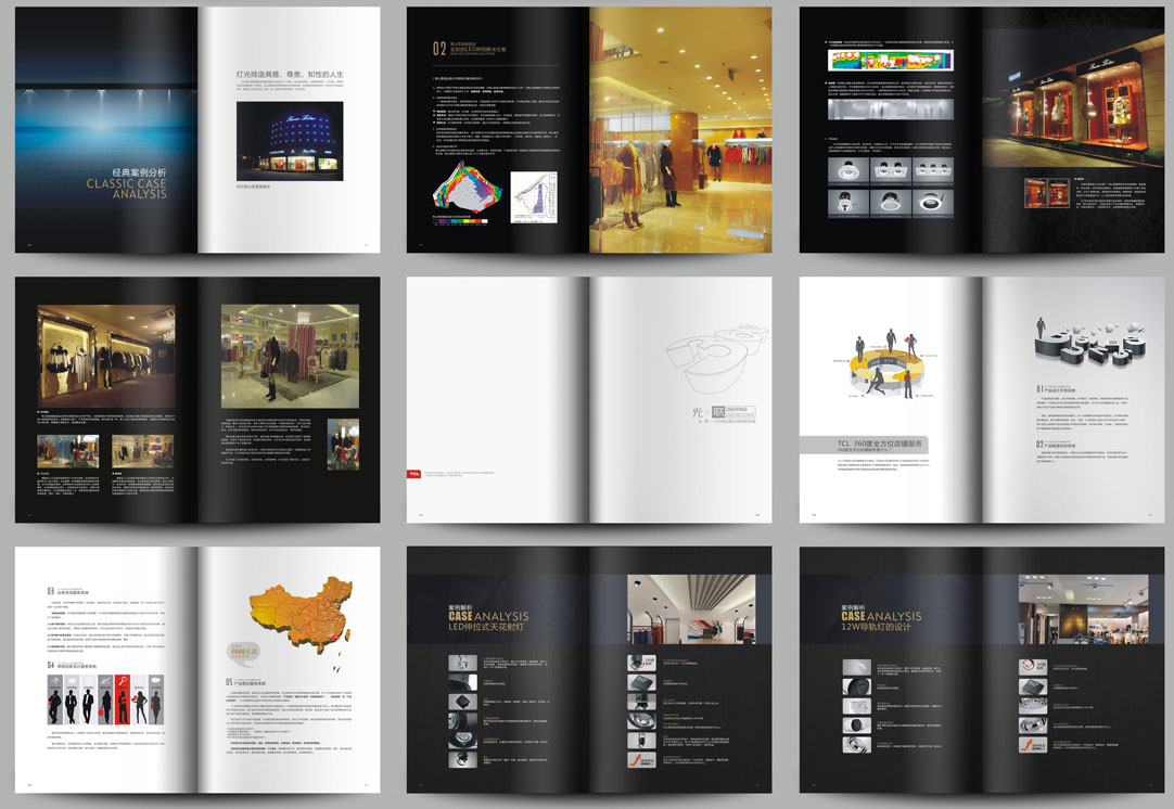 深圳畫冊設計,寶安畫冊設計,福永畫冊設計,沙井畫冊設計,松崗畫冊設計,公明畫冊設計,光明畫冊設計,龍華畫冊設計,觀瀾畫冊設計,民治畫冊設計,鹽田畫冊設計,福田畫冊設計,南山畫冊設計,西鄉畫冊設計,新和畫冊設計152-2013-0083