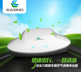 怡生力空氣凈化器頁面設計，深圳產品宣傳設計