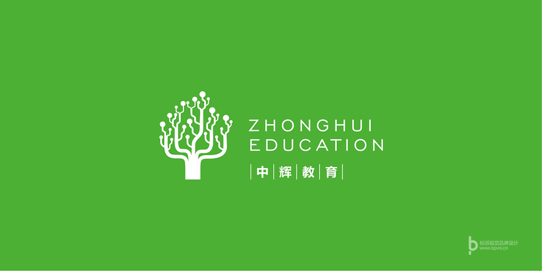 中輝教育品牌商標(biāo)設(shè)計(jì)2