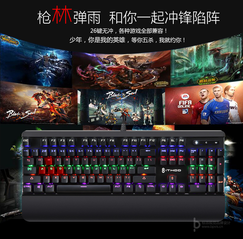 標派視覺服務內容包括，VI設計、商標（標志LOGO）設計、畫冊設計、包裝設計、海報設計、展覽展會策劃設計、網站建設、推廣，網店裝修，企業宣傳PPT,視頻制作，品牌整合等服務。集設計、策劃、印刷、制作、推廣等廣告服務于一體，一站式滿足企業的品牌建設需求0755-27390983