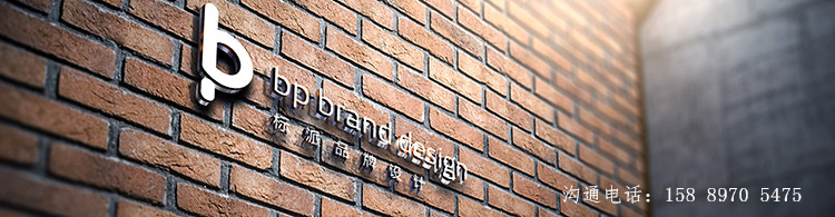 深圳畫冊設計服務流程