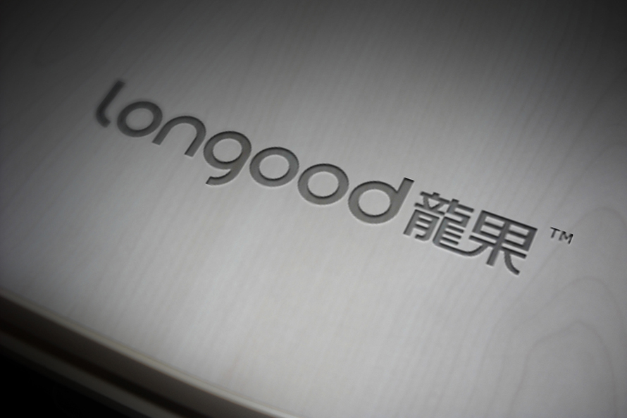 文匯餐飲品牌logo設(shè)計多少錢新安文匯餐飲品牌logo設(shè)計多少錢 海富餐飲品牌logo設(shè)計多少錢新安海富餐飲品牌logo設(shè)計多少錢