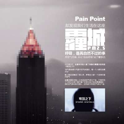 金喜來畫冊(cè)