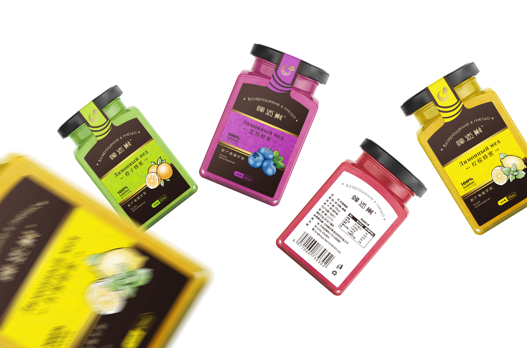 優秀的包裝設計有哪些特點？