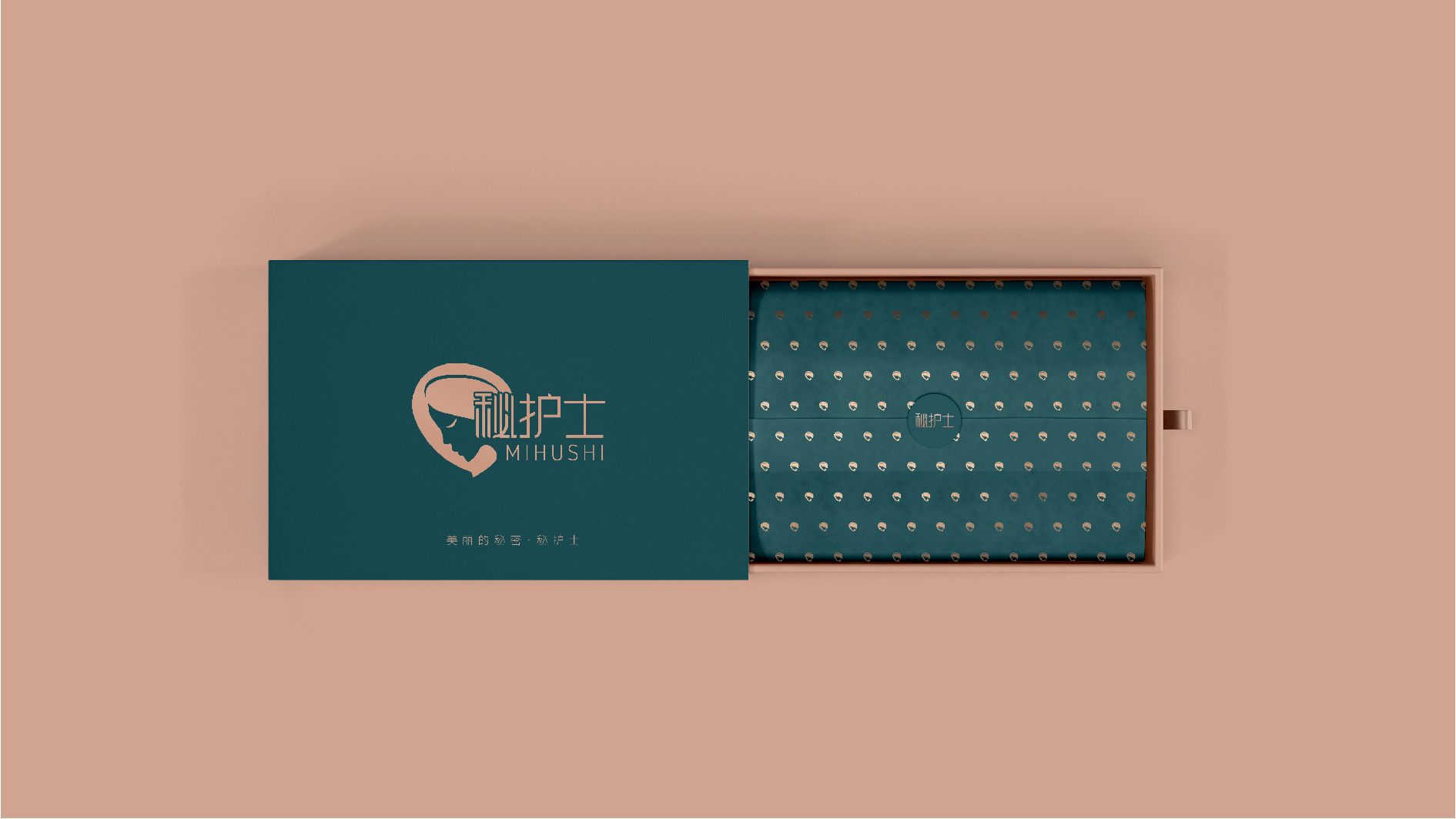 標派設(shè)計為大家分享一下商標和logo是有區(qū)別有哪些