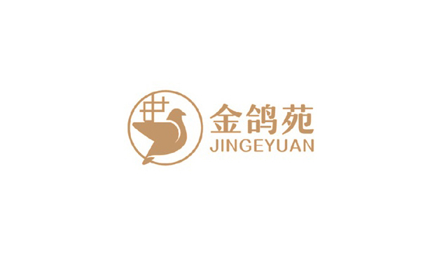 金鴿苑餐飲品牌logo-標(biāo)派微型VI設(shè)計(jì)-深圳VIS設(shè)計(jì)-品牌策劃定位升級(jí)-VI視覺識(shí)別系統(tǒng)-寶安品牌logo商標(biāo)設(shè)計(jì)-福永logo設(shè)計(jì)公司