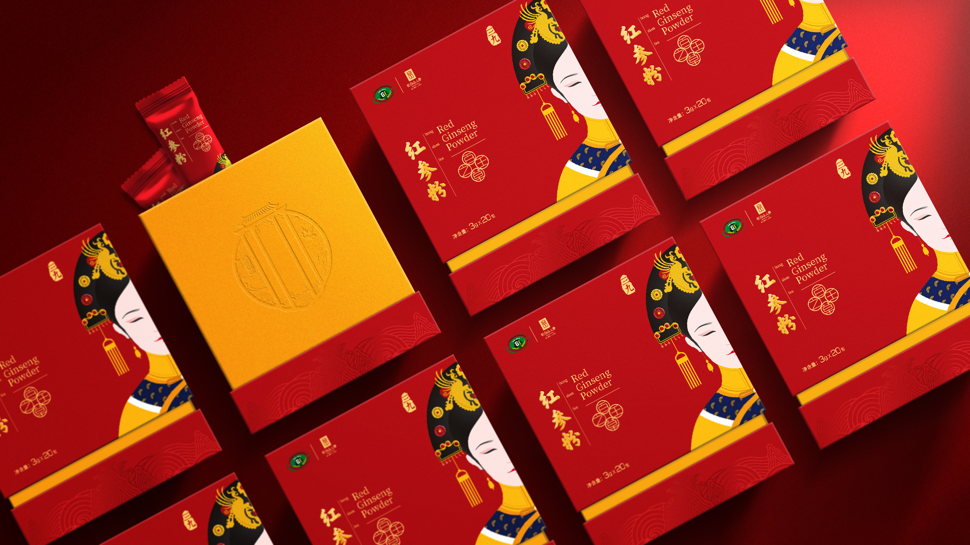 華潤(rùn)三九和善堂人參品牌禮品包裝策劃定位設(shè)計(jì)-高端禮品包裝設(shè)計(jì)-產(chǎn)品包裝設(shè)計(jì)-春節(jié)過(guò)節(jié)節(jié)日禮品包裝-專業(yè)包裝設(shè)計(jì)公司