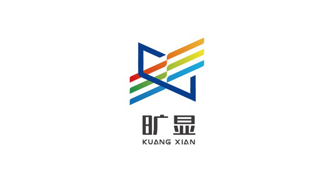 曠顯顯示屏品牌logo設計-商標設計-標志設計公司-品牌logo-字體設計-專業公司集團企業logo