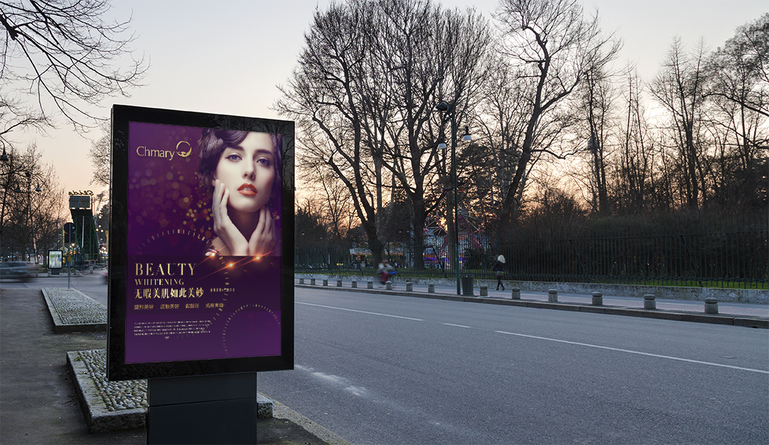 美容行業品牌升級，醫美品牌設計公司，醫美VI設計，美容行業商標設計，美容儀器logo設計