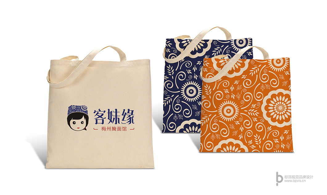 福永VI設計公司-餐飲VI設計-企業品牌logo設計-產品包裝設計