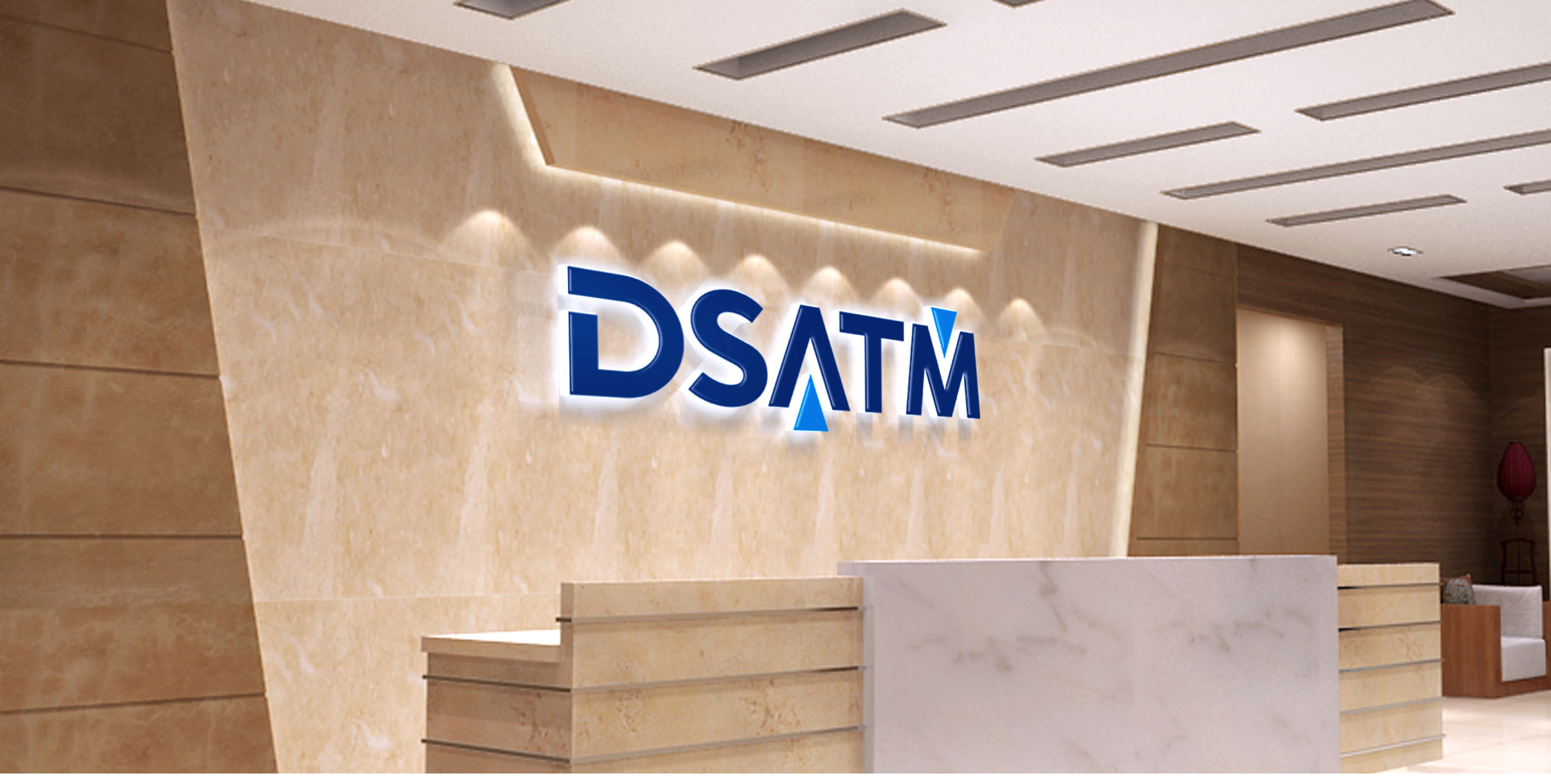 德森自動(dòng)化品牌logo設(shè)計(jì)，自動(dòng)化設(shè)計(jì)商標(biāo)公司，設(shè)備行業(yè)微型VI設(shè)計(jì)，自動(dòng)化行業(yè)品牌商標(biāo)設(shè)計(jì)注冊(cè)