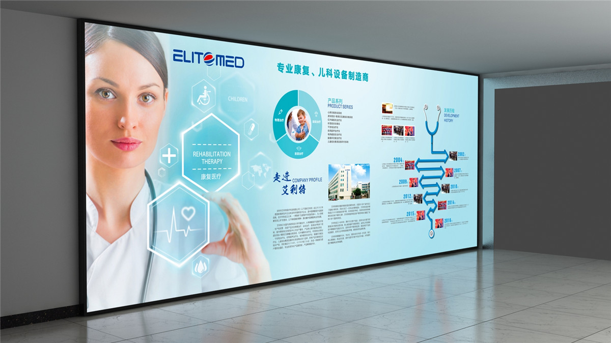 深圳大型產業園區LOGO設計，深圳產業園區LOGO設計，深圳產業園區VI設計,深圳產業園區品牌商標設計，深圳產業園區KV海報設計,深圳產業園區創意logo設計