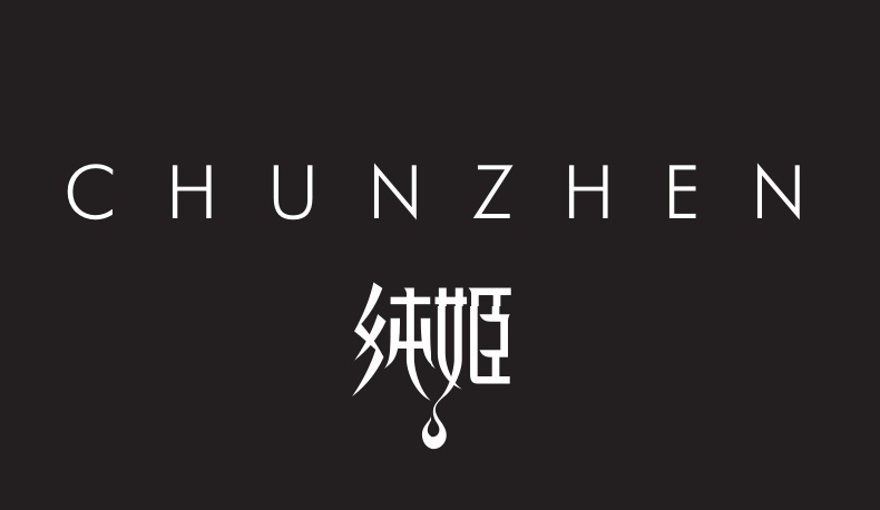 陜西公司商標設計,西安Logo設計,西安vi設計公司，西安標志設計，西安品牌策劃、西安品牌設計公司{標派視覺}