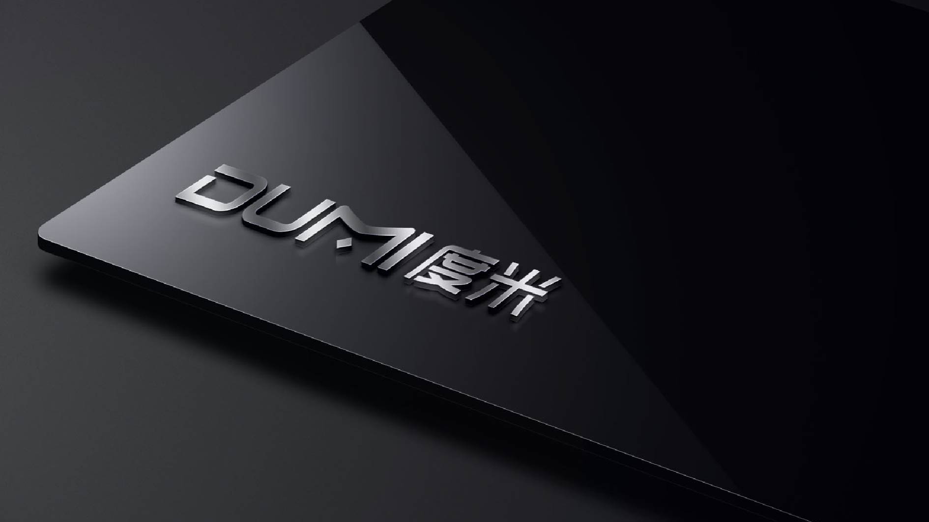 深圳vi設計-標志logo設計-寶安商標設計-深圳電子煙VI設計公司-福永電子煙品牌設計-沙井電子煙VI設計-寶安電子煙logo設計-高端品牌設計公司