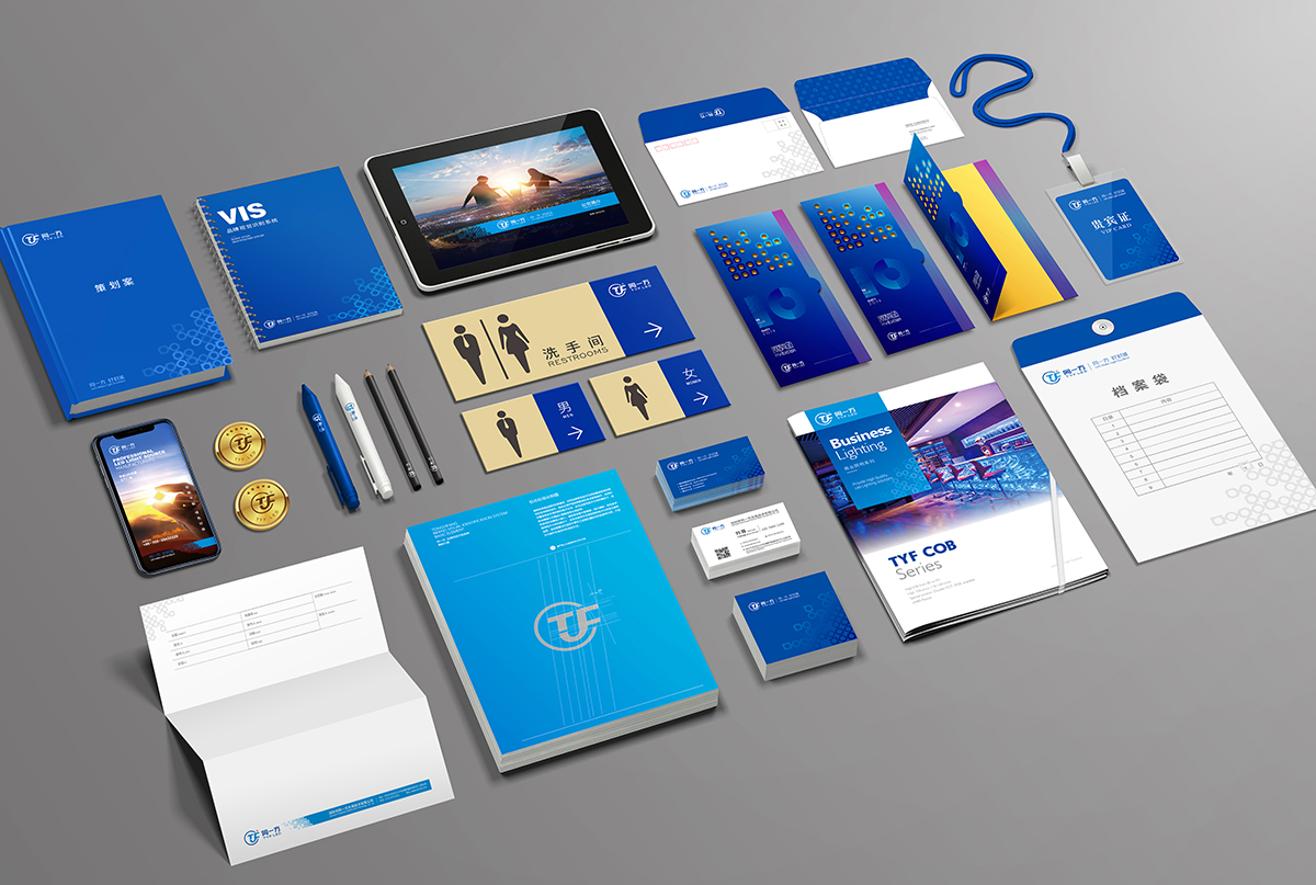 深圳LED品牌VI設計，LED高端網站定制設計，LED品牌商標設計，LED標志設計，LED品牌LOGO設計公司{標派視覺}