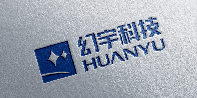 LED品牌畫冊設計，LED創意海報設計，LED商標設計，燈具logo設計，照明logo設計，LED網站建設公司-標派視覺