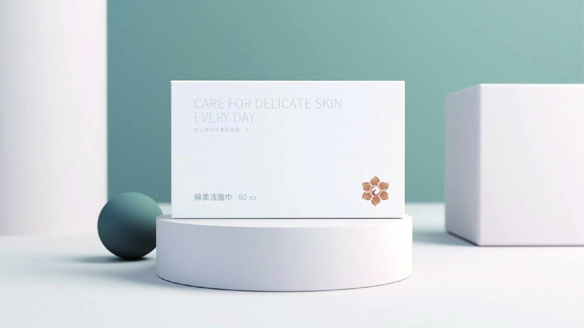 福永品牌VI設計,松崗品牌品牌VI設計公司 福永LOGO設計,松崗品牌LOGO設計公司，沙井品牌VI設計，寶安品牌VI設計公司，深圳品牌VI設計找標派視覺