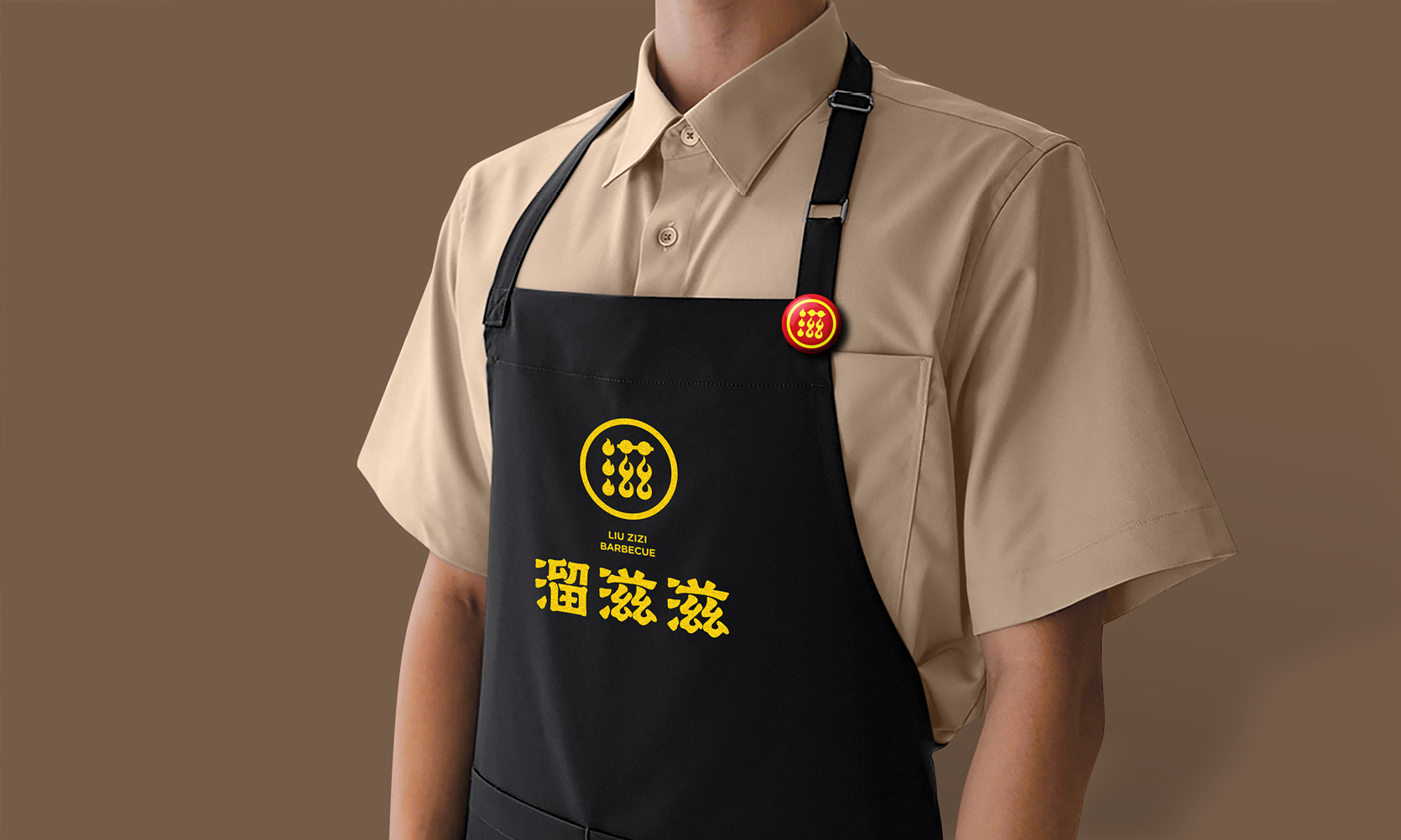 餐飲品牌圍裙設(shè)計(jì)