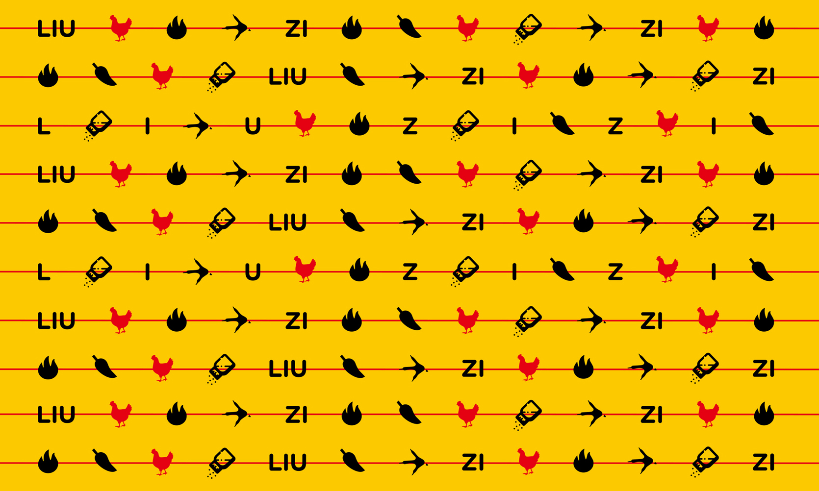 餐飲品牌符號設(shè)計(jì)