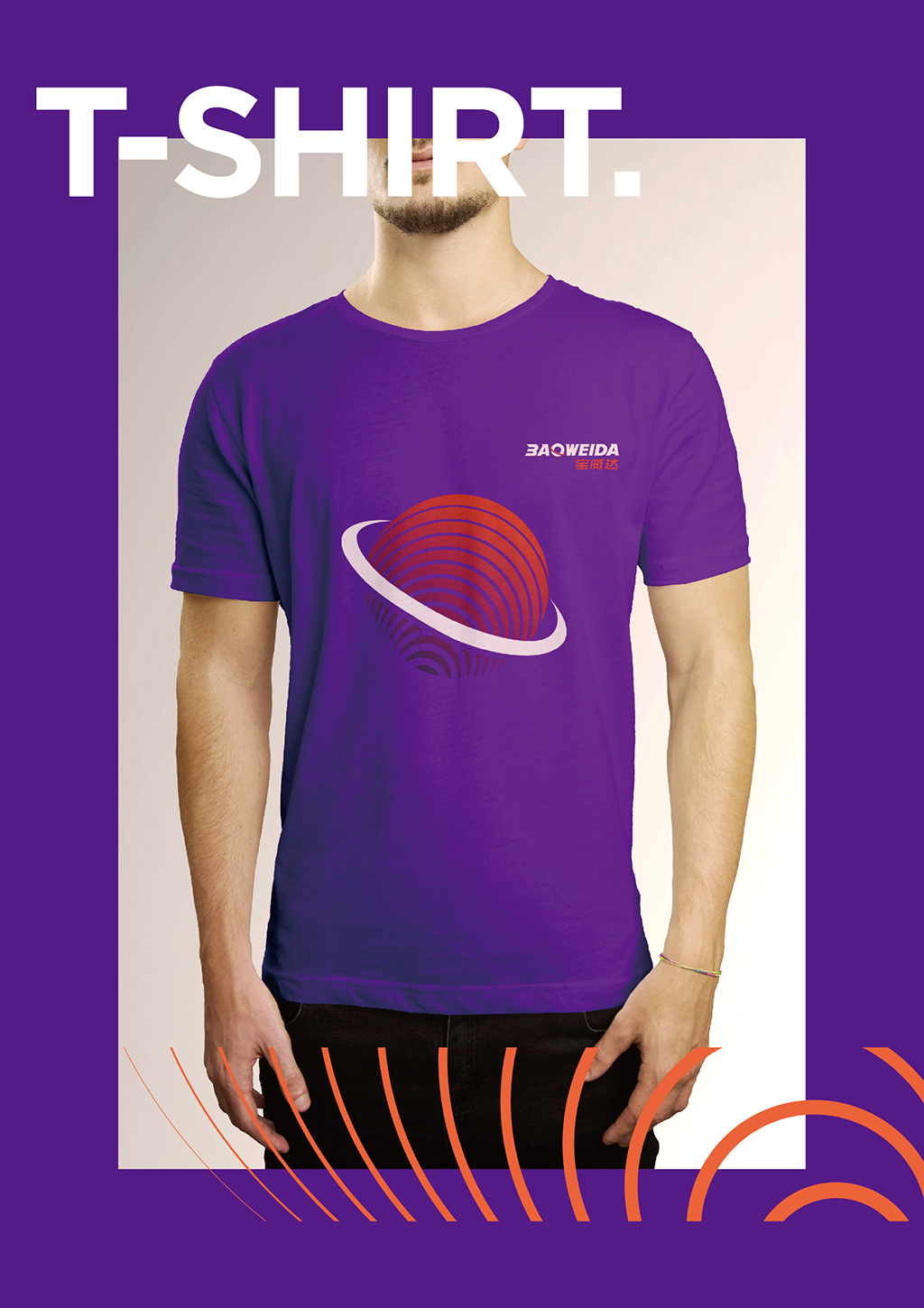 物流品牌vi設計,logo設計