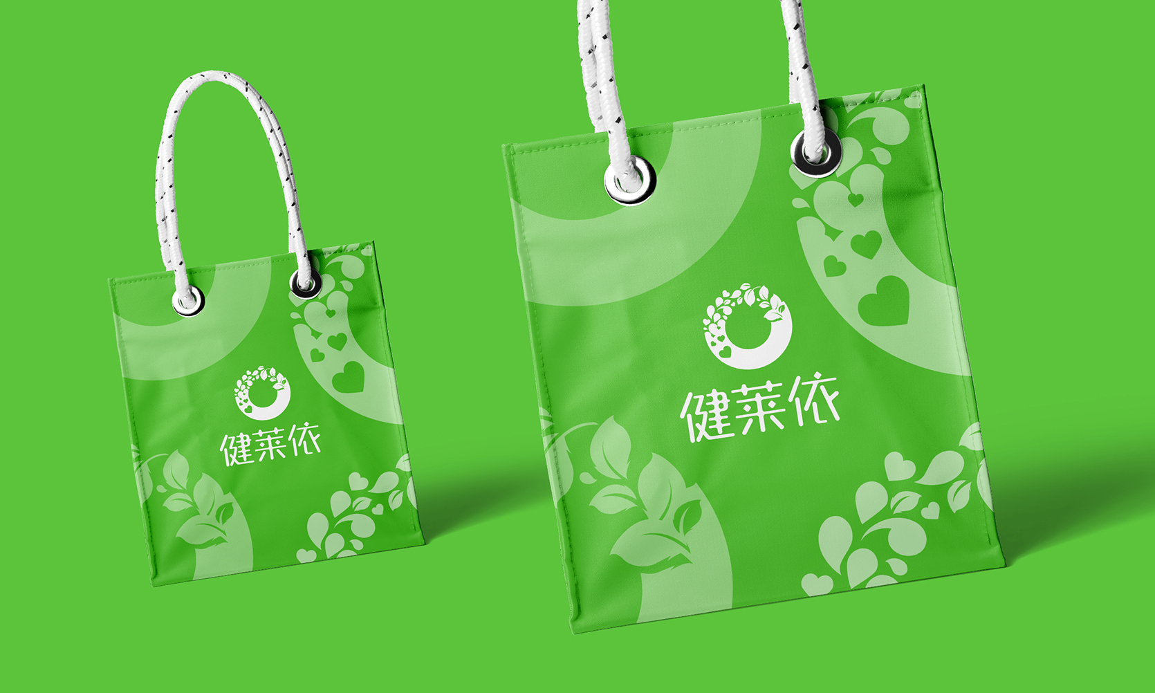 保健食品商標(biāo)設(shè)計(jì)，保健食品logo設(shè)計(jì)，保健食品vi設(shè)計(jì)