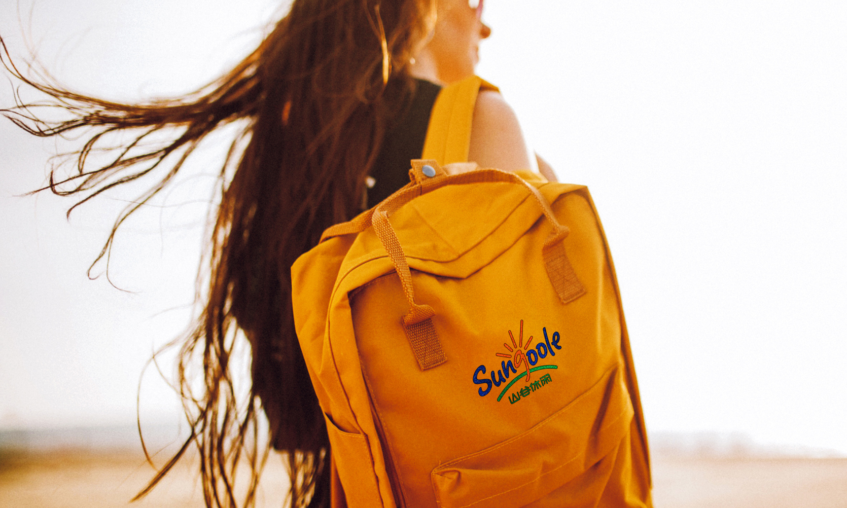 戶外休閑品牌設(shè)計，戶外裝備vi設(shè)計,戶外產(chǎn)品logo設(shè)計