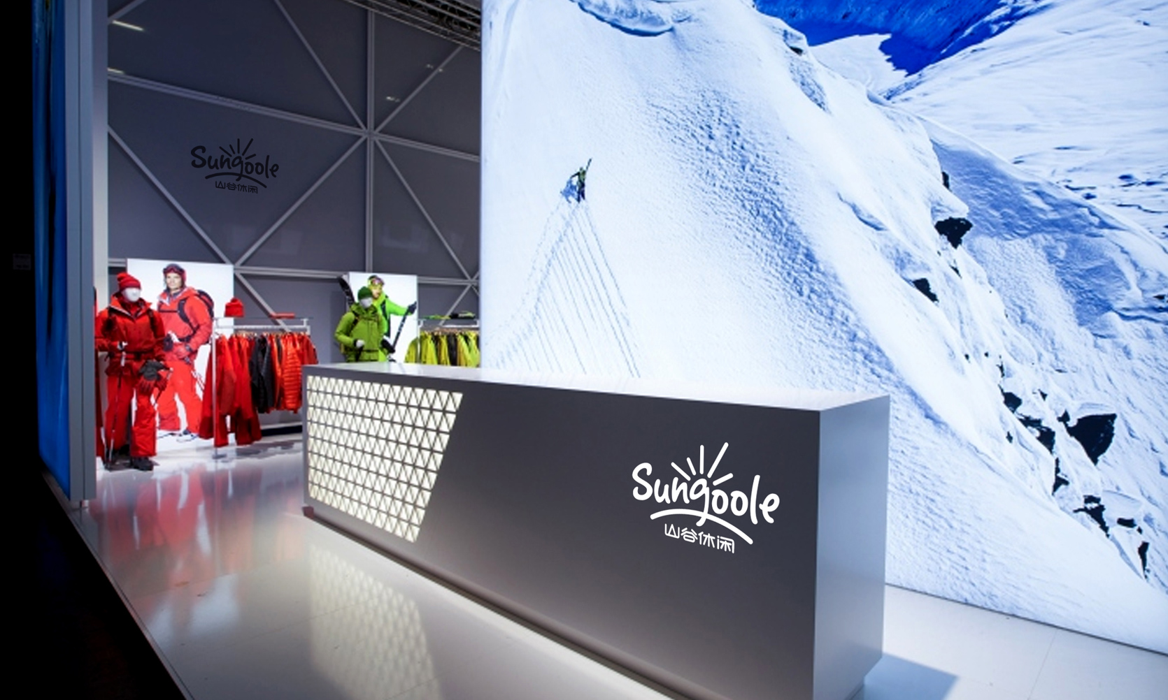 戶外休閑品牌設(shè)計，戶外裝備vi設(shè)計,戶外產(chǎn)品logo設(shè)計