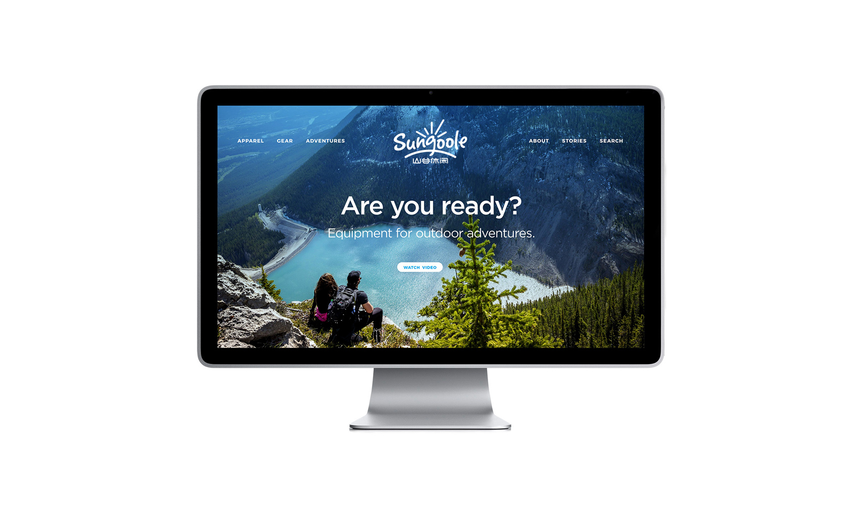 戶外休閑品牌設(shè)計，戶外裝備vi設(shè)計,戶外產(chǎn)品網(wǎng)站設(shè)計