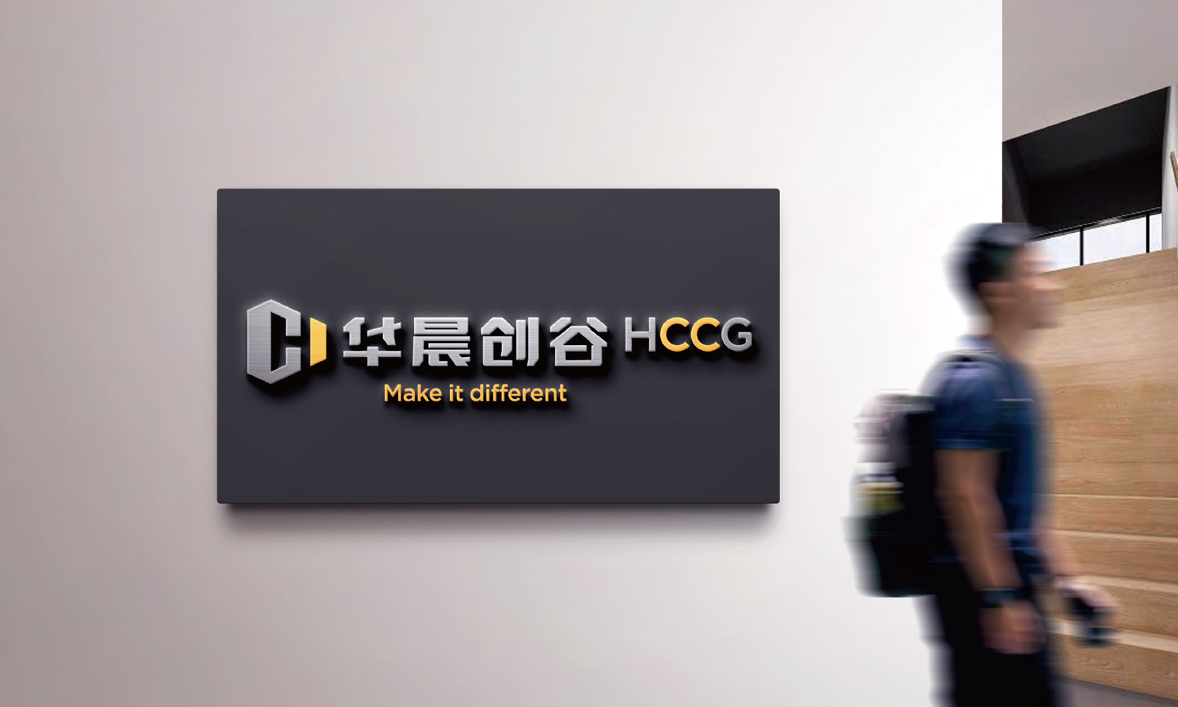 地產品牌VI設計,科技園品牌VI設計,寫字樓租賃品牌VI設計