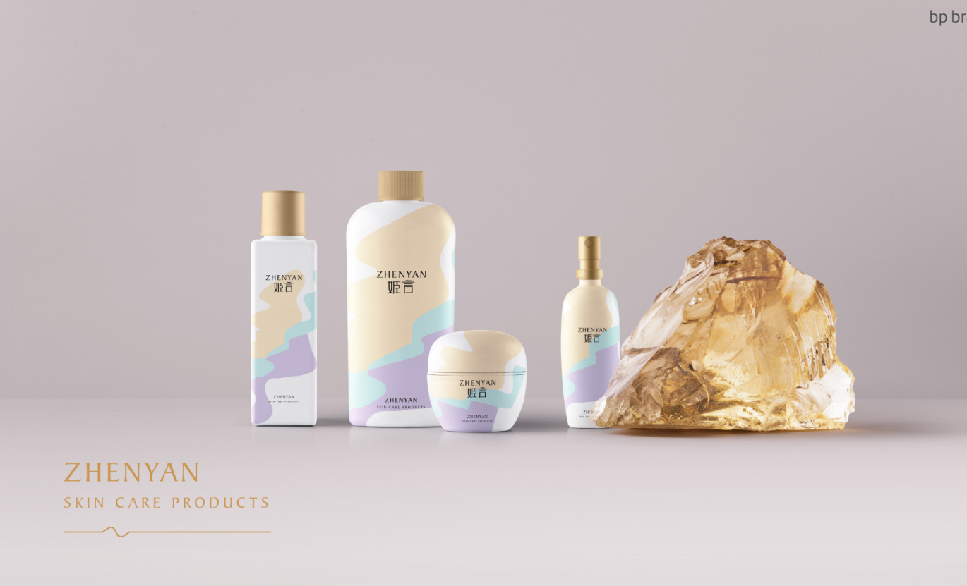 化妝品品牌VI設計，化妝品品牌LOGO設計，化妝品包裝套裝設計，化妝品禮盒設計