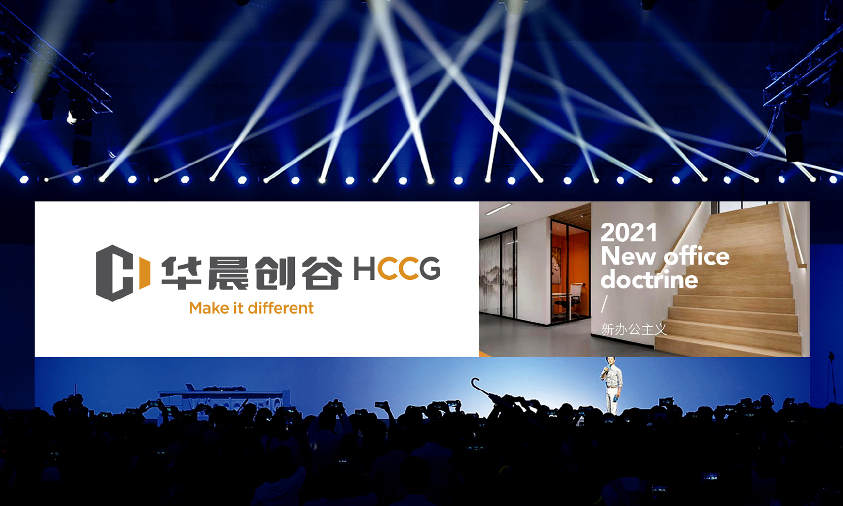 價值200萬的logo?