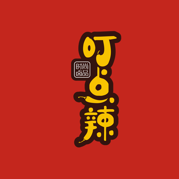 四川餐飲品牌設計，四川鹵菜品牌VI設計