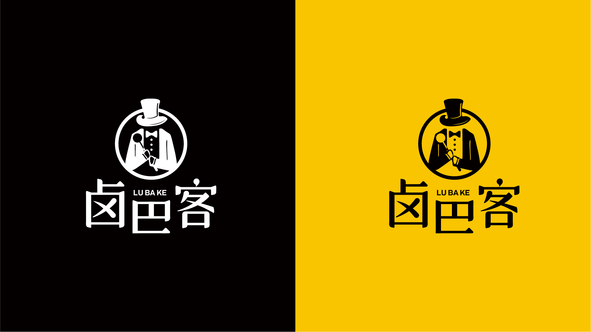 標派視覺是一家專業提供深圳VI設計、logo設計、標志設計、企業品牌VI設計、品牌形象設計、品牌網站建設、網頁設計、視覺設計等專業的品牌策劃設計公司