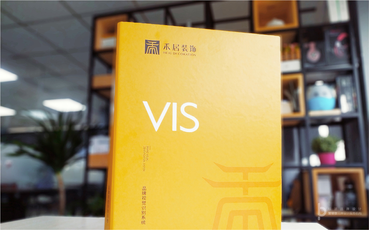 微型VI設(shè)計(jì)適合于哪些企業(yè)