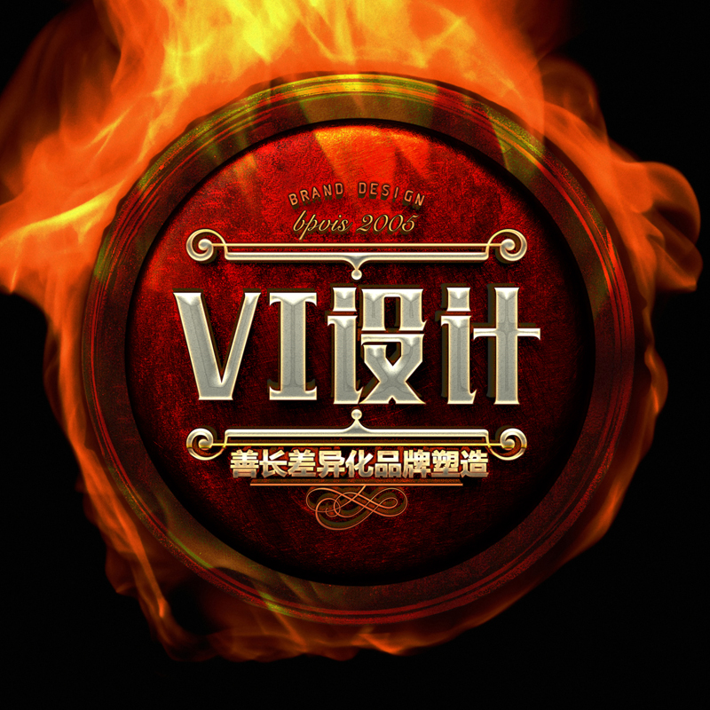 佛山寵物用品vi設計,寵物用品微型vi報價明細2022已更新