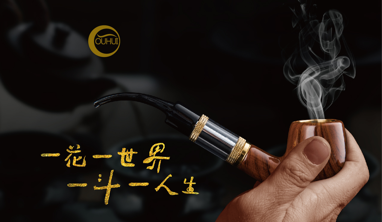 中山VI設(shè)計(jì),中山LOGO設(shè)計(jì),中山品牌設(shè)計(jì),中山微型VI設(shè)計(jì){標(biāo)派視覺}