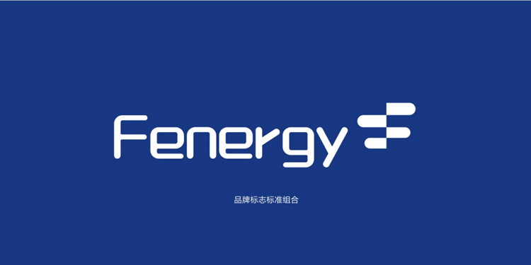 釩電池品牌VI設(shè)計(jì)項(xiàng)目有哪里